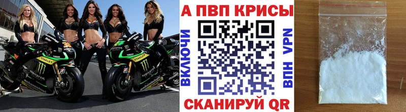 Где купить Пущино МАРИХУАНА  COCAIN  кракен tor  Галлюциногенные грибы  Меф мяу мяу  Alpha-PVP  Гашиш 