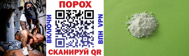 АМФ 97%  hydra зеркало  Пущино 