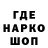 КЕТАМИН VHQ maksim grichakin