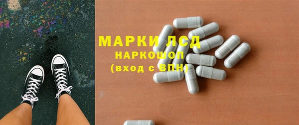 mix Алексеевка