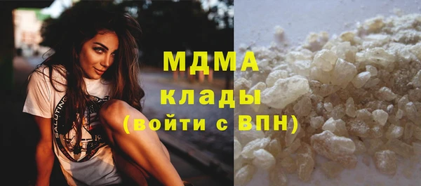 mix Алексеевка