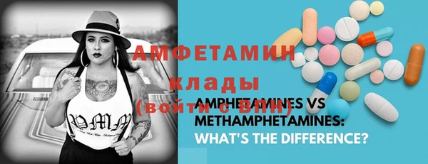 МДПВ Алексин