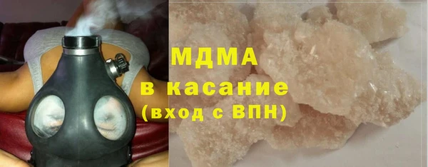МДПВ Алексин