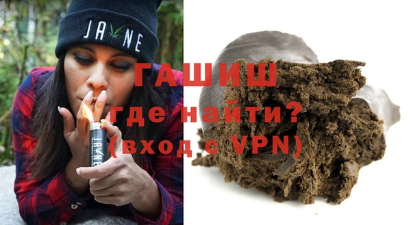 МДПВ Алексин