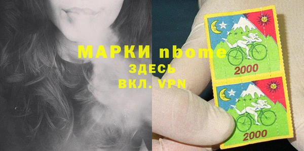 mix Алексеевка