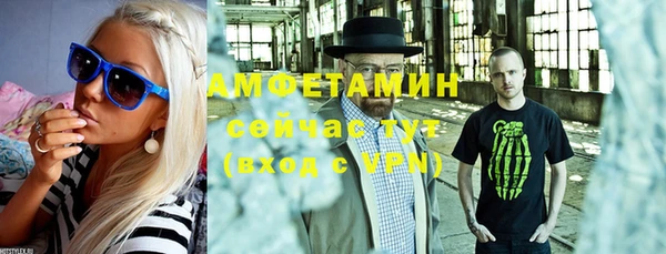 mix Алексеевка