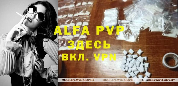 mix Алексеевка