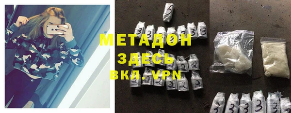 mix Алексеевка