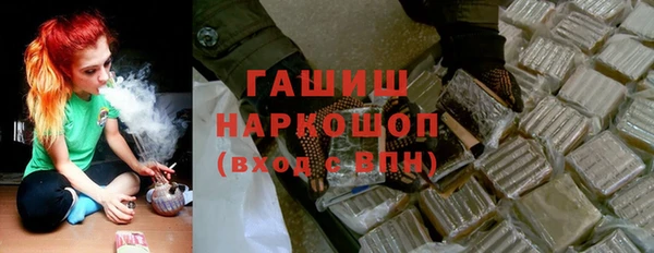 МДПВ Алексин