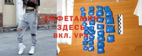 mix Алексеевка