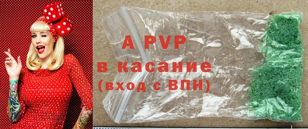 МДПВ Алексин