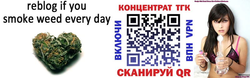 ОМГ ОМГ сайт Пущино Дистиллят ТГК вейп где купить наркоту